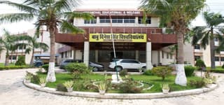 Babu Dinesh Singh University [BDSU]