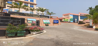 University of Science and Technology - [USTM]