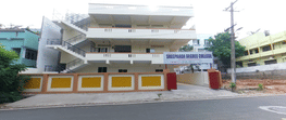 Sreepaada Degree College