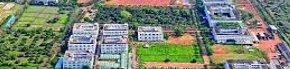Aditya University