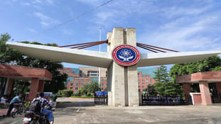 I.K. Gujral Punjab Technical University Jalandhar