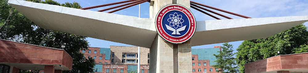 I.K. Gujral Punjab Technical University - [IKG-PTU]