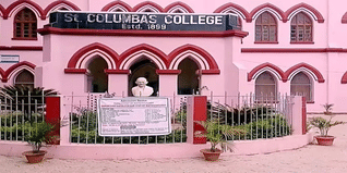 St Columba's College, Hazaribagh Admission 2024: Fees Structure, Merit List