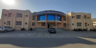 DUVASU, Mathura Admission 2024: Entrance Exam, Application form