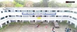 Ravi Mahato Smarak Nursing College