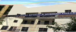 Damodar Valley Medical & Nursing College