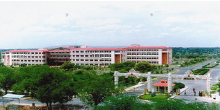 IRT Perundurai Medical College - {IRTPMC} Admission 2023:  Courses, Fees, Cut Off