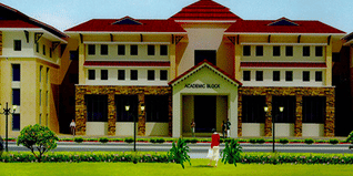 NIT Meghalaya Admission 2025: Courses, Fees, Eligibility, Application Process & Selection Criteria