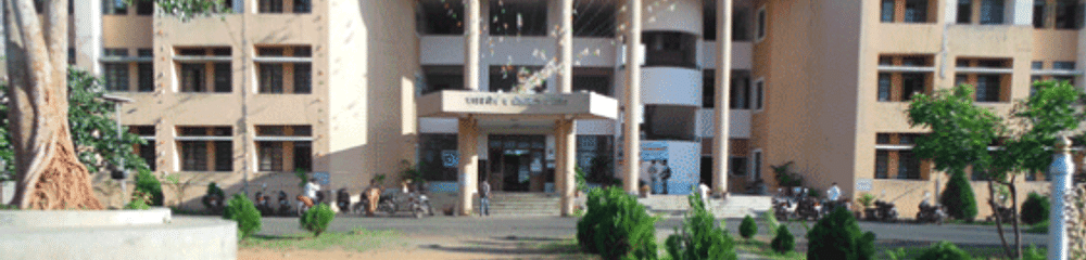 Government College of Engineering - [GCE]