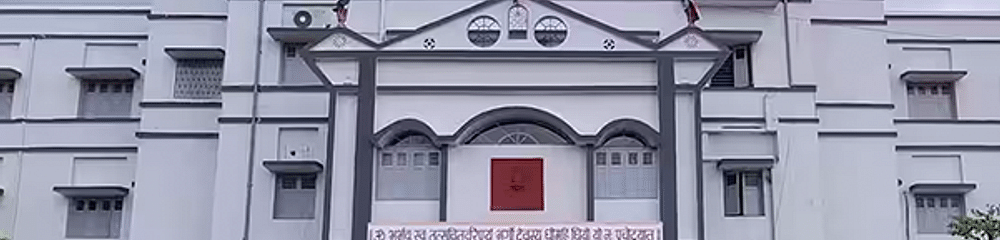 Akar Group of Colleges [AGC]