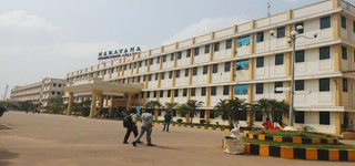 Narayana Engineering College - [NEC]