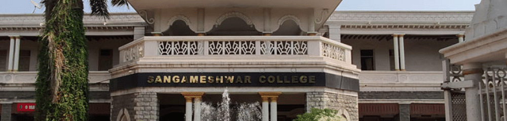 Sangameshwar College