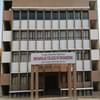 Dnyanvilas College of Engineering - [DVCOE]