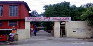 Govt. College Hoshiarpur Admission 2023: UG & PG Courses, Fees, Eligibility, Selection Criteria