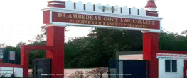 Dr. Ambedkar Government Law College