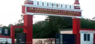 Dr. Ambedkar Government Law College