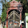 Gangarampur College