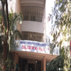Bharati Vidyapeeth College of Ayurved - [BVCA]