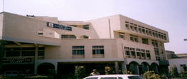 Pandit Deendayal Upadhyay Medical College - [PDUMC]