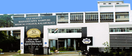 Mahadevappa Rampure Medical College