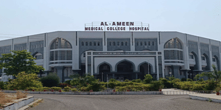 Al Ameen Medical College Admission 2024: Dates, Courses, Fees, Eligibility, Selection Criteria