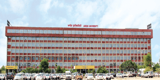 Adesh University Admission 2023: Dates, Courses, Eligibility, Selection Criteria, Application Process