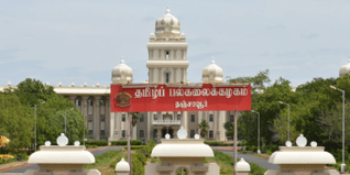 Tamil University Admission 2025: Courses, Eligibility, Fees, Application Process