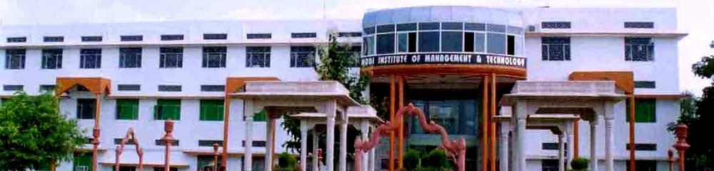 Government Engineering College
