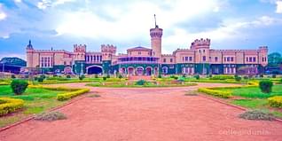 GEMS B School Bangalore Admission 2024: M.B.A, Fees, Eligibility, Application Form