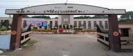 Akkineni Nageswara Rao College of Engineering and Technology, Gudivada cover image