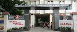 PB Siddhartha College Arts and Science Vijayawada cover image