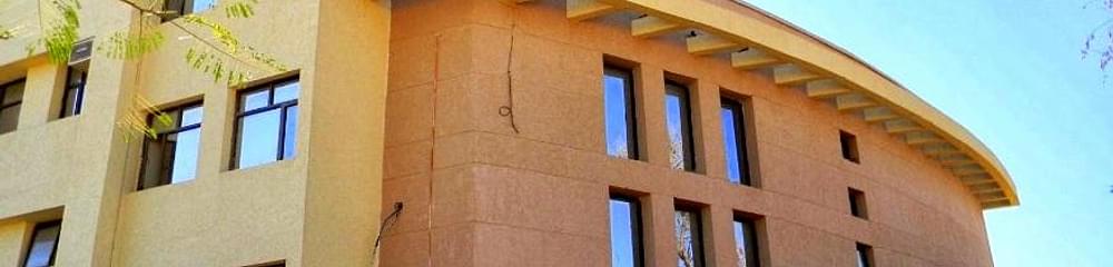 IILM Academy of Higher Learning