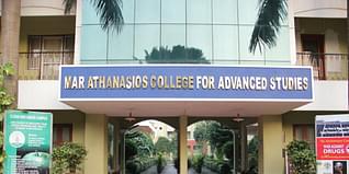 MACFAST Thiruvalla Admission 2023: MBA, MCA