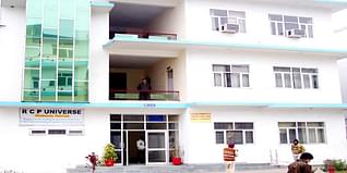 Roorkee College of Management and Computer Application (RCM), Dehradun Admission 2023: Registration, Important Dates