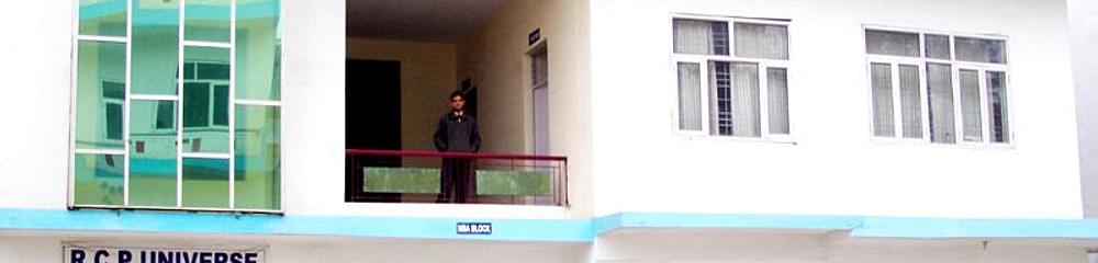 Roorkee College of Management and Computer Application - [RCM]