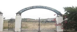 Royal Postgraduate Centre Anantapur