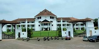 Saintgits Institute of Management, Kottayam Admission 2024: MBA Admission, Eligibility
