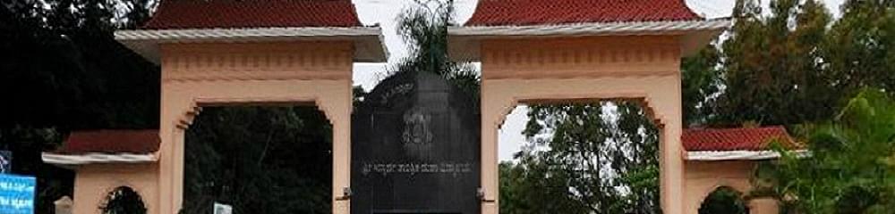 Sri Siddhartha Institute of Management Studies- [SSIMS]