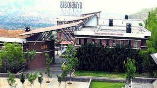 SIBM Pune