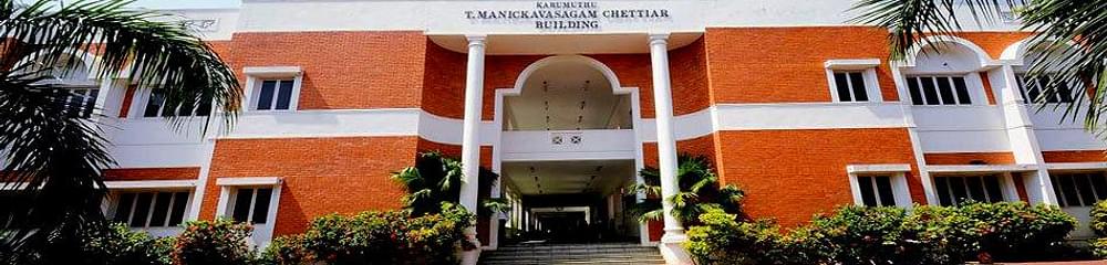 Thiagarajar School of Management - [TSM]