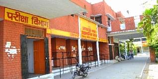 Hindu College, Moradabad, Uttar Pradesh Admissions 2023: Dates, Selection Criteria, Eligibility, Application Process