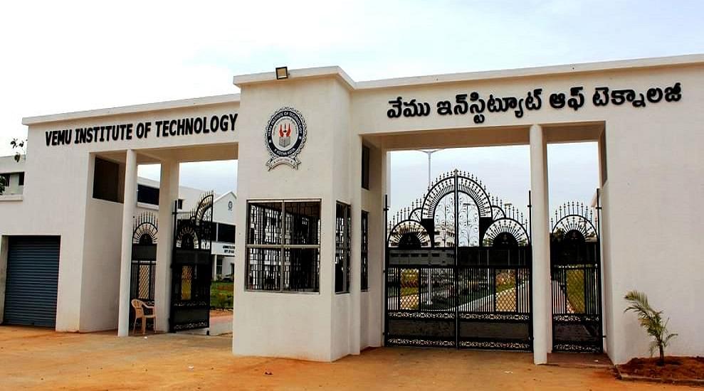 Vemu Institute Of Technology - [VEMU], Pakala Admissions 2024: UG, PG ...