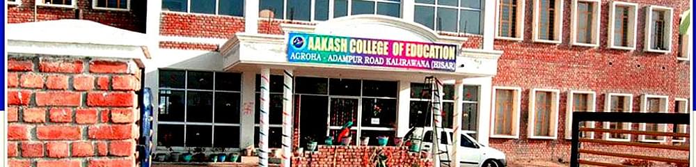 Aakash College of Education