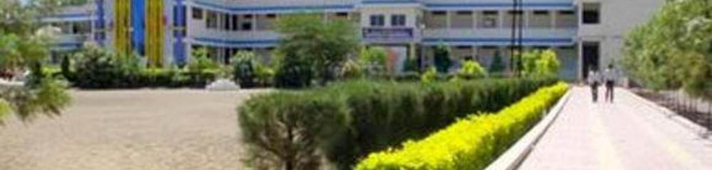 Abhinav Education Society's D.T.Ed. College Akole