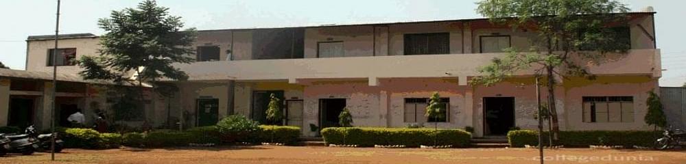 Adhyapan Padvika Prashikshan Mahavidyalaya