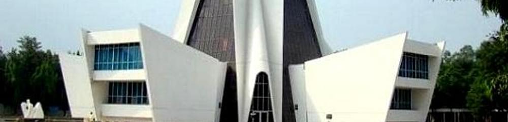 Akal College of Education
