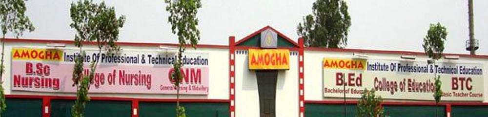 Amogha Institute of Professional and Technical Education