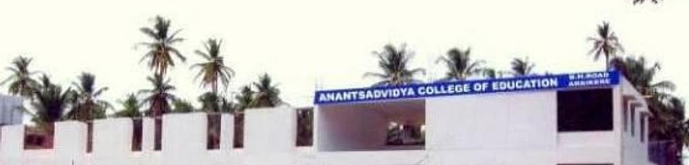 Anantsadvidya BEd College