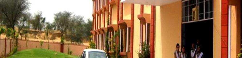 Anuradha Mahila Shikshak Prashikshan Mahavidyalaya