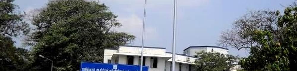 Arasan Ganesan College of Preceptors